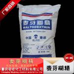 重庆麦芽糊精增稠剂 高纯度食品级加工厂家的专业选择